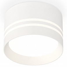 Накладной светильник ambrella light xs xs8101021
